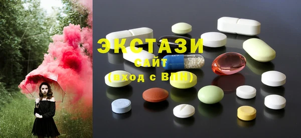 2c-b Богородицк